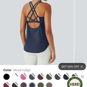 HALARA Mood Indigo Strappy Tank Top
